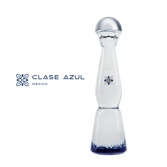 クラセアスール テキーラ プラタ 40度 750ml アガベ メキシコ スピリッツ CLASE AZUL PLATA TEQUILA【正規品】アガベ本来の味わい 高級 贈り物 ギフト 誕生日 プレゼント