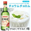 【全品P5倍★お買い物マラソン特別価格】スナリ チョウムチョロム ヤクルト 焼酎 韓国焼酎 360ml チョウンチョロム ヨーグルト 甲類焼酎 ソジュ