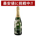 ペリエ ジュエ ベル エポック 2013 ペリエジュエ ベルエポック シャンパン フランス Perrier Joue Belle Epoque Blanc シャンパーニュ champagne 高級 ギフト プレゼント 贈り物 贈答 誕生日