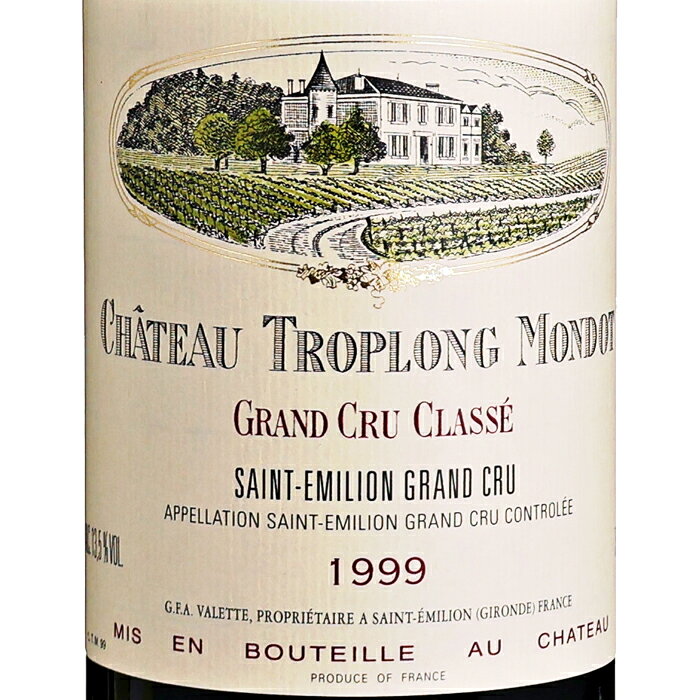【2月限定特価】シャトー トロロン モンド1999 蔵出し 赤ワイン フランス ボルドー Chateau Troplong Mondot 750ml 赤 ワイン オールドヴィンテージ バックヴィンテージ 高級 贈り物 ギフト 誕生日 プレゼント winetrusty-10000483 ワイン輸入直販 WINE TRUSTY サンプル画像2