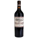 シャトー トロロン モンド 2010 蔵出し 赤ワイン フランス ボルドー Chateau Troplong Mondot 750ml 赤 ワイン オールドヴィンテージ バックヴィンテージ