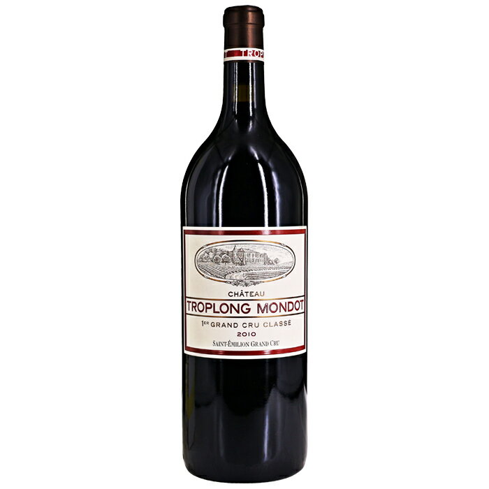 シャトー トロロン モンド 2010 蔵出し 赤ワイン フランス ボルドー Chateau Troplong Mondot 1500ml マグナム パーカーポイント98点 赤 ワイン オールドヴィンテージ バックヴィンテージ 高級 贈り物 ギフト 誕生日 プレゼント