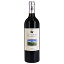 テヌータ デル オルネライア レ ヴォルテ 2021 赤ワイン イタリア トスカーナ Le Volte Dell'ornellaia スーパータスカン サードワイン 750ml パーカーポイント91点 赤 ワイン