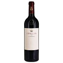 オルネライア DOC ボルゲリ 2020 赤ワイン イタリア トスカーナ Ornellaia Doc Bolgheri 750ml パーカーポイント95点 赤 ワイン 高級 贈り物 ギフト 誕生日 プレゼント