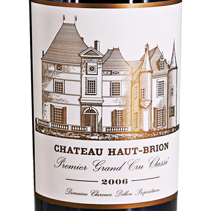 シャトー オー ブリオン 2006 赤ワイン フランス ボルドー HAUT BRION ボルドー格付け第1級 750ml パーカーポイント96点 赤 ワイン オールドヴィンテージ バックヴィンテージ 名門 5大シャトー 高級 贈り物 ギフト 誕生日 プレゼント winetrusty-10000480 ワイン輸入直販 WINE TRUSTY サンプル画像2