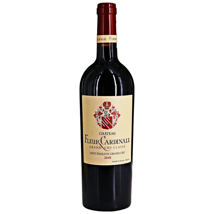 シャトー フルール カルディナル サンテミリオン 2018 赤ワイン フランス ボルドー Chateau Fleur Cardinale Saint Emilion 750ml パーカーポイント94点+ 赤 ワイン 高級 贈り物 ギフト 誕生日 プレゼント