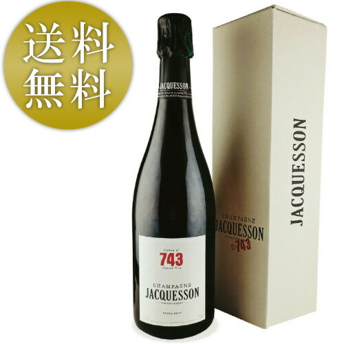 ジャクソン キュヴェ 743 エクストラ ブリュット NV Jacquesson Cuvee 743 Extra Brut フランス シャンパン シャンパーニュ パーカポイント91 化粧箱 ギフトボックス付 送料無料