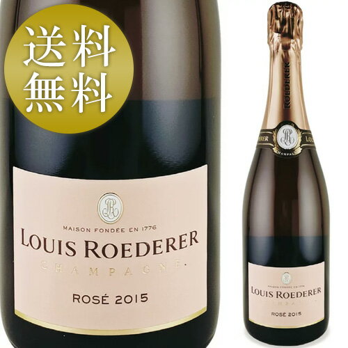 【送料無料】ルイ ロデレール ブリュット ヴィンテージ ロゼ 2015 750ml 辛口 シャンパン シャンパーニュ フランス LOUIS ROEDERER BRUT VINTAGE ROSE クリスタル ロゼシャンパン