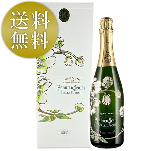 ペリエ ジュエ ベル エポック 2013 ペリエジュエ ベルエポック シャンパン シャンパーニュ フランス Perrier Joue Belle Epoque Blanc 箱付き ギフトボックス