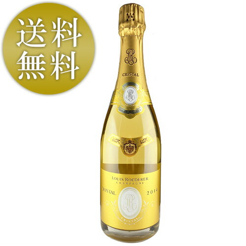 ルイ ロデレール クリスタル 2014 Cristal Blanc フランス シャンパン シャンパーニュ champagne ルイロデレール ルイ・ロデレール Louis Roederer 750ml ホワイトデー ギフト プレゼント 贈り物 贈答 誕生日