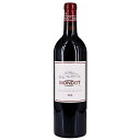 モンド 2019 蔵出し 赤ワイン フランス ボルドー Chateau Troplong Mondot シャトー トロロン モンド セカンドラベル 750ml 赤 ワイン 高級 贈り物 ギフト 誕生日 プレゼント