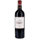 モンド 2018 蔵出し 赤ワイン フランス ボルドー Chateau Troplong Mondot セカンドラベル 750ml 赤 ワイン 高級 贈り物 ギフト 誕生日 プレゼント