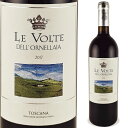 レ ヴォルテ デル オルネッライア 2017 オルネライア 750ml イタリア 赤ワイン Le Volte dell' Ornellaia　ルチェンテ ワイン