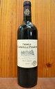 シャトー カンボン ラ プルーズ[2009]年 AOCオー メドック クリュ ブルジョワChateau Cambon La Pelouse [2009] AOC Haut-Medoc Cru Bourgeois