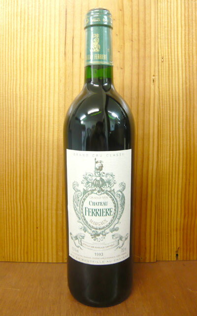 シャトー フェリエール[1993]年 希少限定古酒 AOCマルゴー メドック グラン クリュ クラッセ 公式格付第三級 シャトー元詰Chateau Ferriere [1993] AOC Margaux Grand Cru Classe du Medoc en 1855