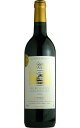 シャトー ロヤソン[2009]年 マコン グラン ヴァン コンクール 金賞受賞酒 シャトー元詰Chateau LOYASON [2009] MACON Grands Vins Concour Medaille d'Or 【☆】