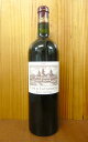 シャトー コス デストゥルネル 2005 メドック グラン クリュ クラッセ 公式格付第二級 赤ワイン ワイン 辛口 フルボディ 750ml (コスデストゥールネル) (コス デストゥーネル)Chateau Cos d'Estournel 2005 AOC Saint Estephe Grand Cru Classe du Medoc en 1855