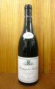 サヴィニ レ ボーヌ レ ブルジョ [2005]年 ドメーヌ シモン ビーズ元詰Savigny Les Beaune Les Bourgeots [2005] Domaine Simon Bize & Fils