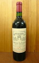 シャトー・ラギューヌ[1970]年・究極限定古酒・メドック・グラン・クリュ・クラッセ・公式格付第三級・AOCオー・メドック・シャトー元詰Chateau LA LAGUNE [1970] Grand Cru Classe du Medoc en 1855 AOC Haut-Medoc