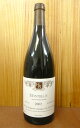 モンテリー[2002]年 限定品 ユベール ド ボーモン AOCモンテリーMonthelie [2002] Hubert de Beaumont AOC Monthelie