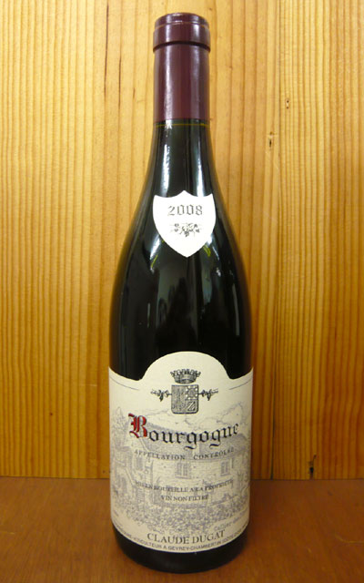 ブルゴーニュ ルージュ[2008]年 ドメーヌ クロード デュガ元詰Bourgogne Pinot Noir [2008] Domaine CLAUDE DUGAT