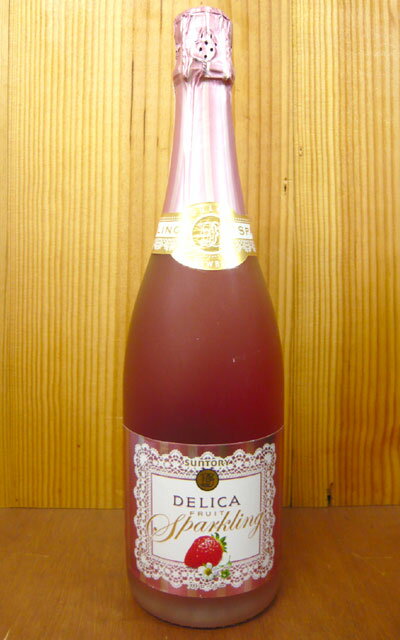 【888均】デリカ・フルーツ・スパークリング・ストロベリー(フレシネ社)・750ml・6.5％Delica Fruit Sparkling Strowberry (Freixenet & Suntory)