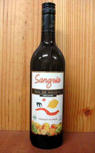 【500均】ソル デ アゴスト サングリア赤 自然派 オーガニック ビオ エコセール公式認定ワイン アグリカルチュラ エコロジカ認定ワイン(ヴィノス ソル デ アゴスト元詰SOL DE AGOSTO Sangria ORGANIC (BIO)(Ecocert)(Agricultura Ecorogica) 8%