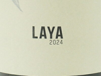 ラヤ 2024 ボデガス アタラヤ 正規 赤ワ...の紹介画像3