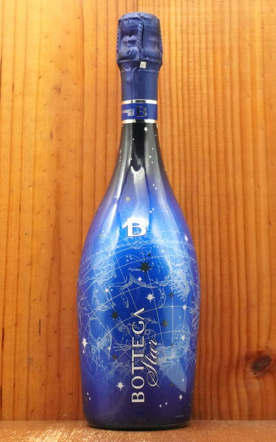 ボッテガ スター（ブルースター） スプマンテ ビアンコ エクストラ ドライ ミレジマート 2023 (LEDライ..