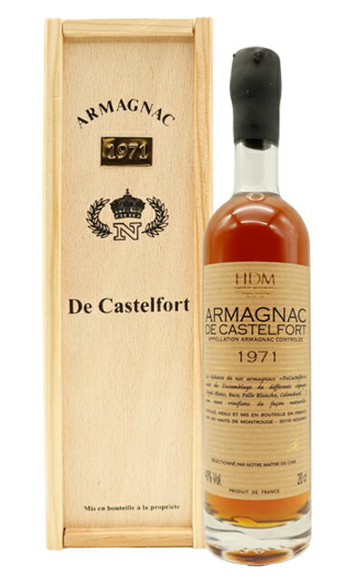 ֡Ȣ 200mlۥƥե(ƥե) 1971ǯ AOC ޥ˥å 200ml 40 ˸ż AOC ޥ˥å Ȣ ϡɥꥫ De Castelfort EXTRA 1971 AOC Bas Armagnac Tۡפ򸫤