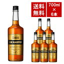 【送料無料 6本セット 正規品】 IW ハーパー ゴールドメダル 700ml×6本 ケース 6本入り ケンタッキー ストレート バーボン ウイスキーI.W.HA...