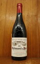 シャトーヌフ デュ パプ年 シャトー ファーゲェロール AOCシャトーヌフ デュ パプChateauneuf du Pape  Chateau Fargueirol AOC Chateauneuf du Pape