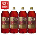 【送料無料 4本セット】ニッカ ブランデー ドンピエール V.S.O 4000ml×4本 ケース [4本入り] ブランデー ニッカウイスキー 正規品 4000ml 37％