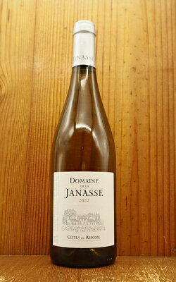 コート デュ ローヌ ブラン[2022]年 ドメーヌ ド ラ ジャナス元詰 重厚ボトル AOCコート デュ ローヌ ブランCotes Du Rhone Blanc [2022] Domaine de la JANASSEのサムネイル