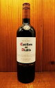 カッシェロ デル ディアブロ カルメネール 2021 コンチャ イ トロCasillero del Diablo Carmenere 2018 Conch y Toro