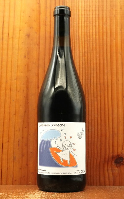ラ パッション グルナッシュ 2024 ジャン プラ セレクション グルナッシュ種100% IGPコート カタランヌ 南仏 赤ワイン フランスワインLa Passion Grenache 2024 IGP Cotes Catalanes