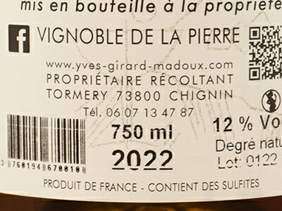 ������ �� �������� ���˥��2022 ���� ���顼�� �ޥɥ�(�����˥硼�֥� �� �� �ԥ�����) AOC������ �� �������� (�����) ���˥�� �ե�� ��磻�� �磻�� �ɸ� 750ml��eu_ff��