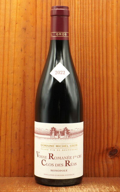 楽天市場】michel gros, vosne romanee clos des reasの通販 楽天市場】michel gros, vosne romanee clos des reasの通販