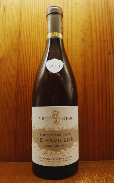 ドメーヌ デュ パヴィヨン ブルゴーニュ シャルドネ 2022 アルベール ビショー 白ワイン 750ml 【UKIUKIAlbert】