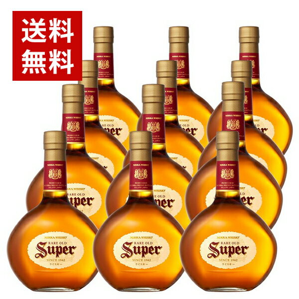 スーパーニッカ 【送料無料/12本セット】スーパーニッカ 正規品 700ml×12本 ケース [12本入り] ブレンデッド ウイスキー ニッカウイスキー 7