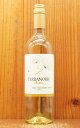 テラノブレ ソーヴィニヨン ブラン 2024TERRANOBLE SAUVIGNON BLANC 2024ヒュージョンソン氏も注目!革の匂いのする本格辛口!