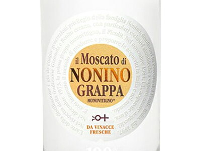 グラッパ モノヴィティーニョ モスカート ノニーノ 700mlGrappa Monovitigno il Moscato wineuki-10053828 うきうきワインの玉手箱 サンプル画像2