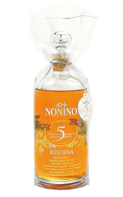  5ǯ Υˡ 700mlUE 5 Years Riserva
