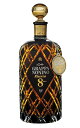 グラッパ リゼルヴァ オット アンニ 8年熟成 ノニーノGrappa Riserva 8 Anni in Barriques