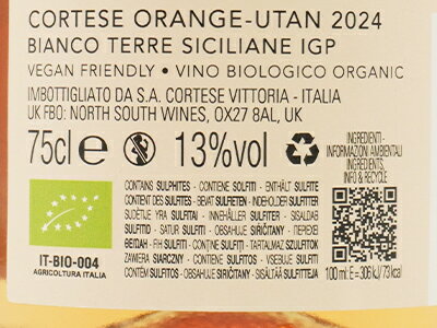 ����󥸥������� (����󥸥磻��) 2024 ��������� �����ꥳ�� ����ơ��� (3���ܥ��ƥե����Ρ��ޥ꡼�� ����å��) �ӥ������å�ORANGE-utan (Nostru Orange) 2024 Azienda Agricola