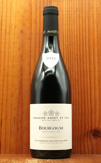 楽天市場】ピエール アミオ Domaine Pierre Amiot et Filsの通販
