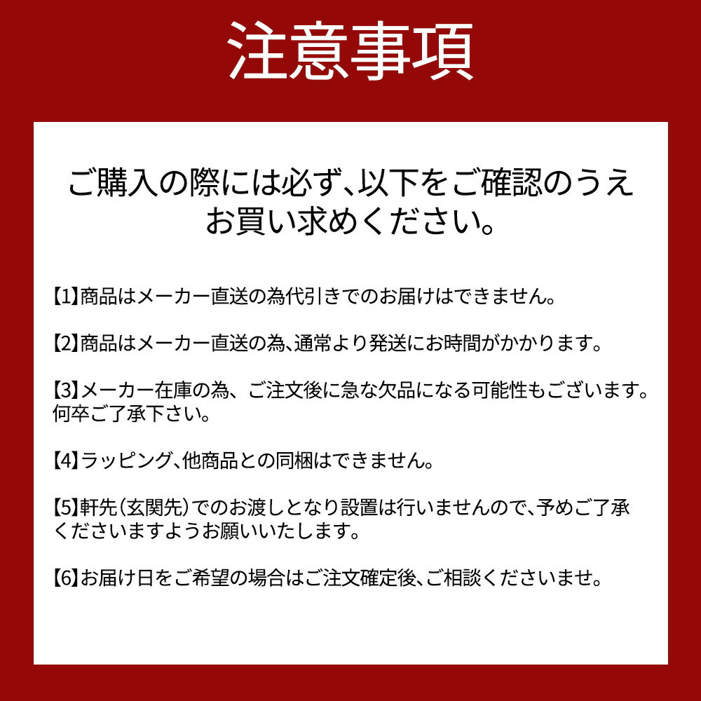 送料無料 マーシャル フリッジ 3.2 冷蔵庫 (MF3.2BLK-JP)　92リットル 正規品