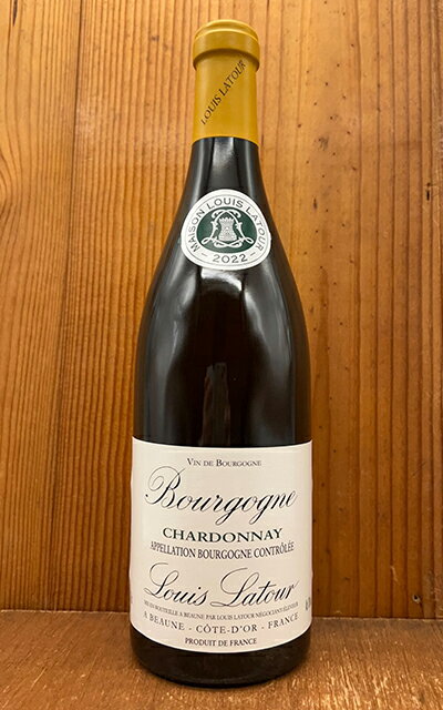 ブルゴーニュ シャルドネ 2022 ルイ ラトゥール 正規 AOC ブルゴーニュ シャルドネ 750ml フランス ブルゴーニュ 辛口 白ワイン (ブルゴーニュ シャルドネ)Bourgogne Chardonnay 2022 Louis Latour【eu_ff】のサムネイル