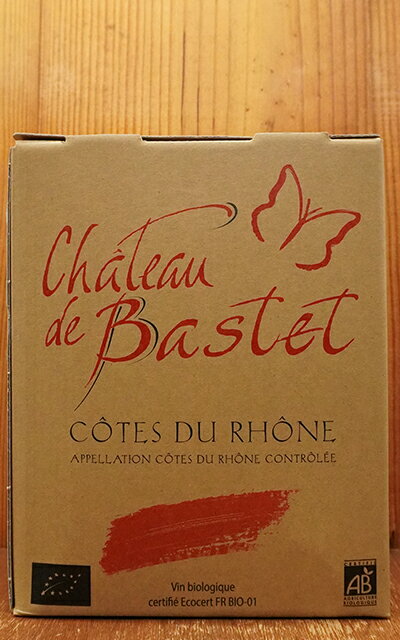 楽天うきうきワインの玉手箱コート デュ ローヌ ルージュ BIB バッグインボックス 3L 2022 シャトー ド バステ元詰 自然派 オーガニック ヴァンナチュールChateau de Bastet Cotes du Rhone Rouge BIB 3L 3000ml AOC Cotes du Rhone Rouge （Vin en cubi 3L）