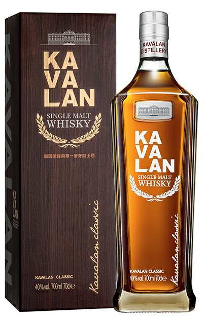 【正規品 箱入】カバラン クラシック シングルモルト 台湾ウイスキー 金車 700ml 40％KAVALAN CLASSIC SINGLE MALT WHISKY 700ml 40％